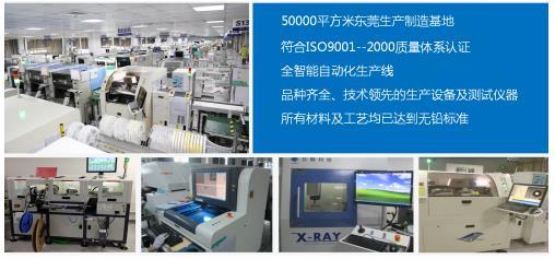 兩年磨劍終亮劍，磊科智能路由中標中國電信組網集采項目