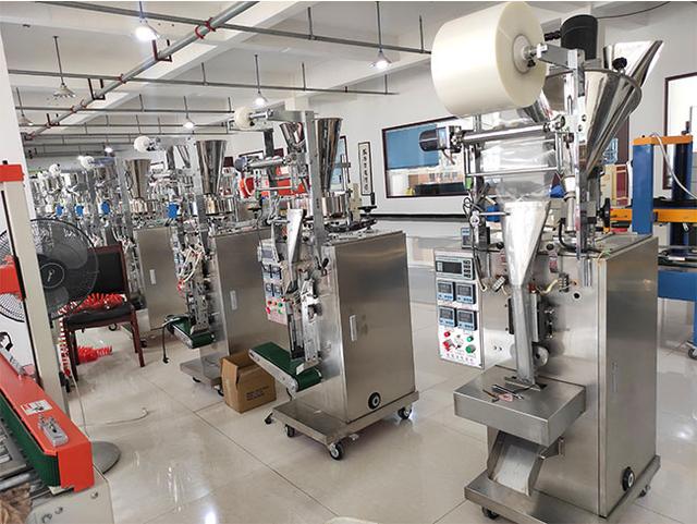 食品包裝機械設備全指南 圖片與操作詳解